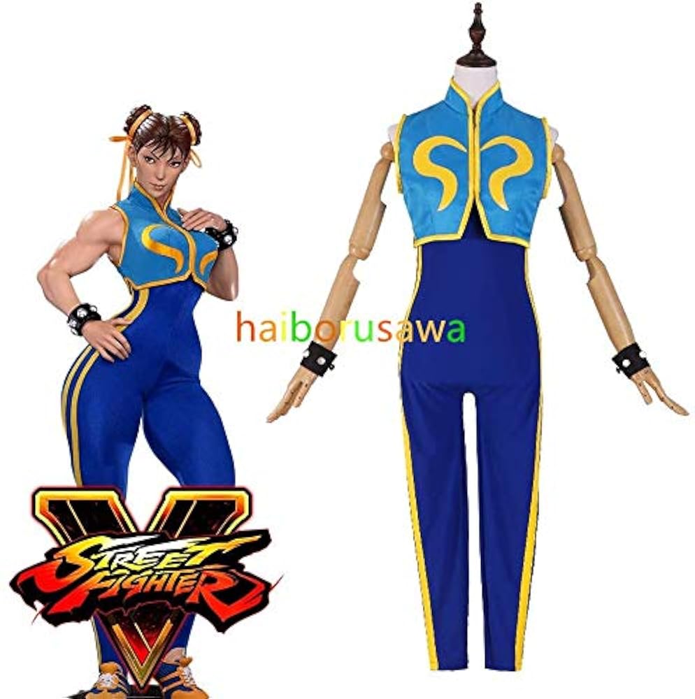 絶版品ストリートファイター春麗 公式コスチューム チュンリー コスプレ ストリートファイターII 春麗 チュンリー コスプレ衣装